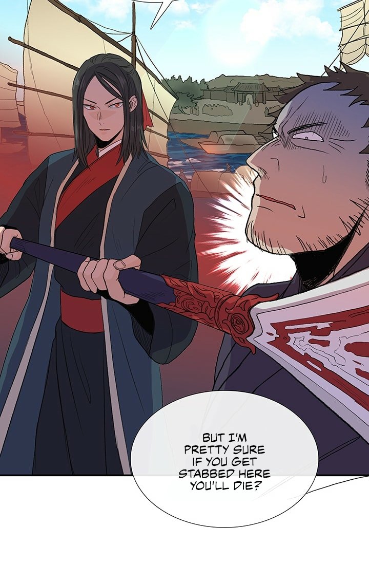 The Scholar's Reincarnation Chapter 100 12